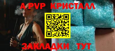 MDMA Premium VHQ Ликино-Дулёво