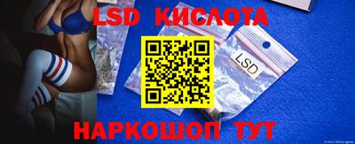 MDMA Premium VHQ Ликино-Дулёво