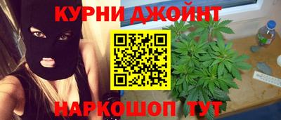 MDMA Premium VHQ Ликино-Дулёво