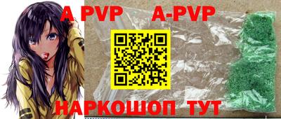 MDMA Premium VHQ Ликино-Дулёво