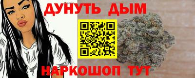 герыч Лесосибирск