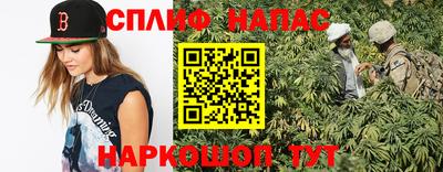 гидра Кумертау