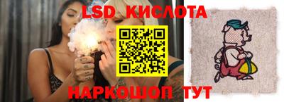 MDMA Premium VHQ Ликино-Дулёво