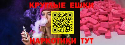 герыч Лесосибирск