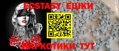 герыч Лесосибирск