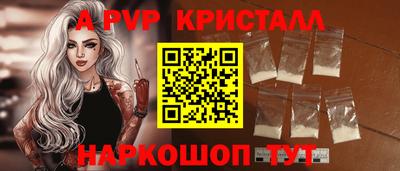 MDMA Premium VHQ Ликино-Дулёво