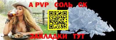 хмурый Кунгур