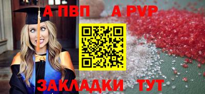 MDMA Premium VHQ Ликино-Дулёво