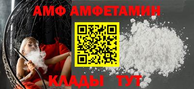 MDMA Premium VHQ Ликино-Дулёво