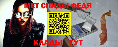 каннабис Ливны