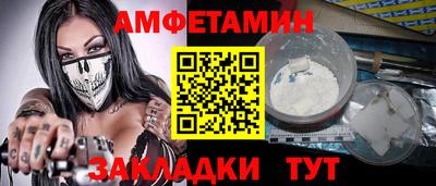каннабис Ливны