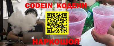MDMA Premium VHQ Ликино-Дулёво
