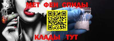 герыч Лесосибирск