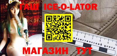 MDMA Premium VHQ Ликино-Дулёво