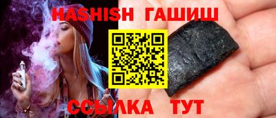 MDMA Premium VHQ Ликино-Дулёво