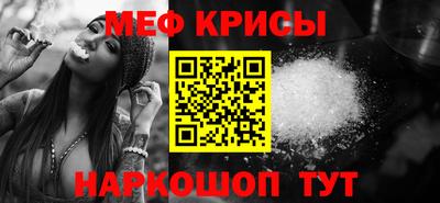 MDMA Premium VHQ Ликино-Дулёво
