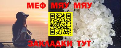 MDMA Premium VHQ Ликино-Дулёво