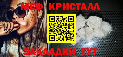 MDMA Premium VHQ Ликино-Дулёво