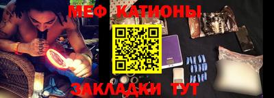 каннабис Ливны