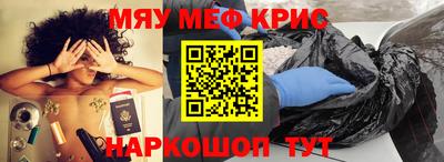 MDMA Premium VHQ Ликино-Дулёво